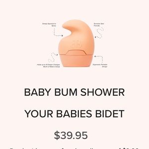 Baby Bum Shower BRAND NEW/NEVER USED